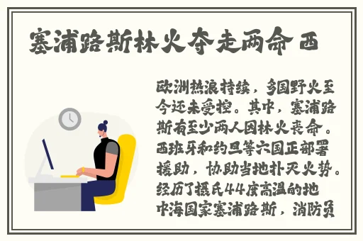 铜锵锵锵锵锵锵锵锵锵f2d